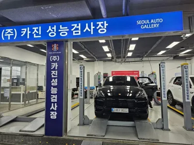 Porsche Cayenne 2023, 24000 км, за 118000000 KRW