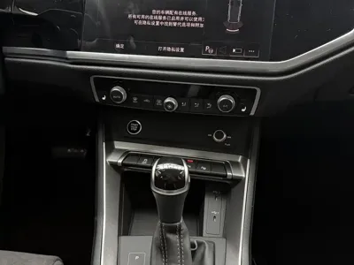 Audi Q3 2023, 34000 км, за 202800 CNY - фото 13