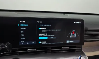 Hyundai Kona 2025, 14653 км, за 24900000 KRW - фото 29