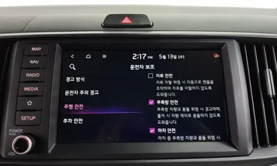 Kia Ray 2023, 8765 км, за 17100000 KRW - фото 33