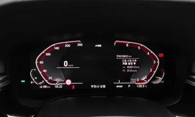 BMW 5-Series 2020, 50833 км, за 32800000 KRW - фото 8