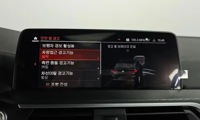 BMW X4 2021, 83000 км, за 38000000 KRW - фото 35