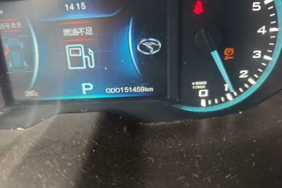 Soueast DX7 2015, 151400 км, за 30733.62 CNY - фото 9