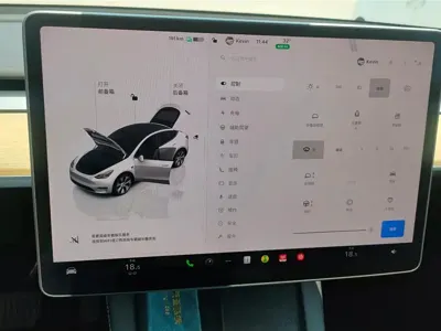 Tesla Model Y 2023, 88500 км, за 155500 CNY - фото 13