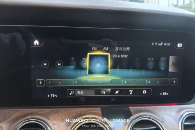 Mercedes-Benz E-Class · 2023 год