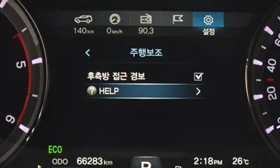KG_Mobility_Ssangyong Rexton 2018, 66283 км, за 13600000 KRW - фото 16