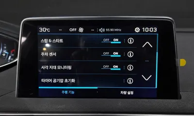 Peugeot 3008 2018, 71541 км, за 12300000 KRW - фото 16