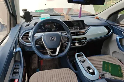 Changan Benni E-Star 2022, 44500 км, за 43887.69 CNY