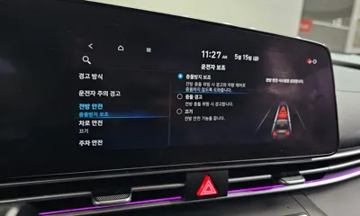 Hyundai Avante 2021, 54057 км, за 17700000 KRW - фото 27