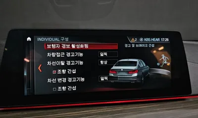 BMW 5-Series 2018, 112556 км, за 20900000 KRW - фото 16