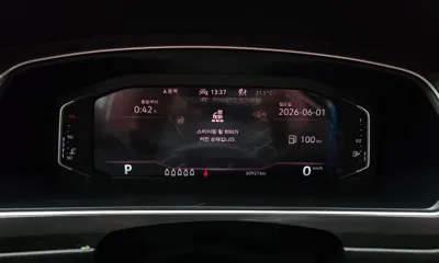 Volkswagen Tiguan 2023, 60927 км, за 27900000 KRW - фото 8