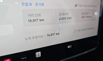 Tesla Model Y 2025, 14817 км, за 63500000 KRW - фото 8