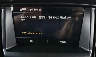 ChevroletGMDaewoo Colorado 2022, 36243 км, за 99990000 KRW - фото 30