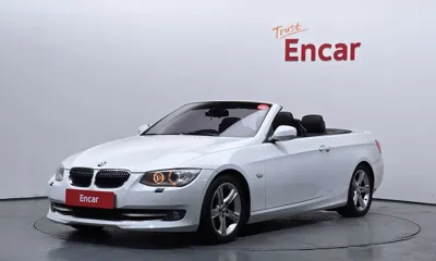 BMW 3-Series · 2013 год