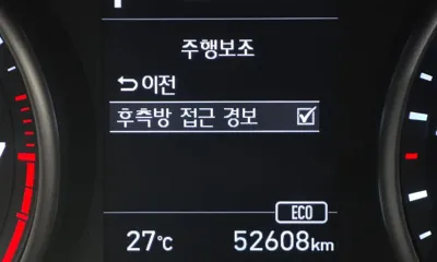 Hyundai i30 2018, 52608 км, за 13300000 KRW - фото 14