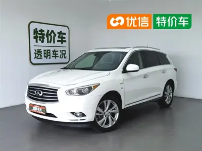 Infiniti QX60 (Import) · 2015 год