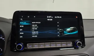 Hyundai Kona 2021, 43136 км, за 17900000 KRW - фото 31