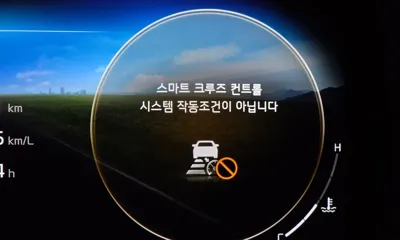 Kia Sorento 2021, 104049 км, за 23000000 KRW - фото 31
