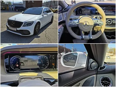 Mercedes-Benz S-Class · 2015 год