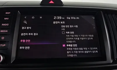 Kia Ray 2023, 23131 км, за 16900000 KRW - фото 30