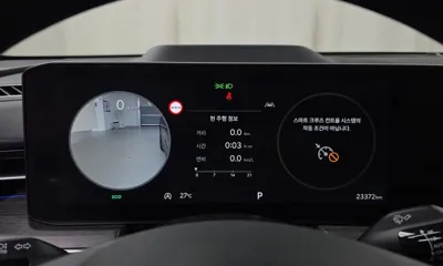 Kia K5 2025, 23372 км, за 33900000 KRW - фото 8