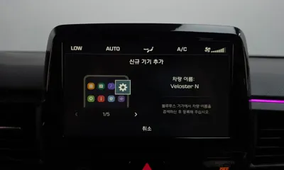 Hyundai Veloster 2019, 103207 км, за 12900000 KRW - фото 33