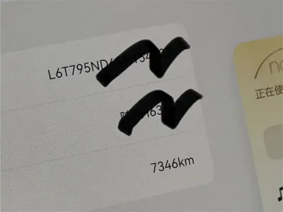 Zeekr 极氪9X 2026, 7300 км, за 455000 CNY - фото 18