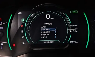 Hyundai Santafe 2019, 136591 км, за 18900000 KRW - фото 16