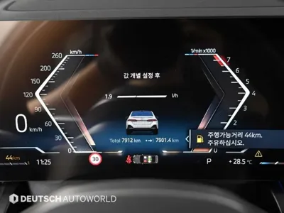 BMW 5-Series 2026, 7903 км, за 107000000 KRW - фото 8