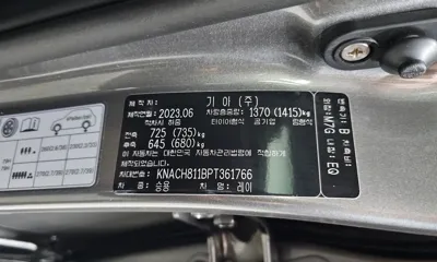 Kia Ray 2023, 23131 км, за 16900000 KRW - фото 28