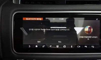 Land Rover Range Rover Sport 2018, 132122 км, за 35900000 KRW - фото 34