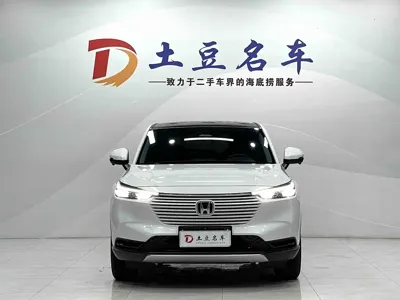 Honda Vezel 2023, 18500 км, за 129800 CNY