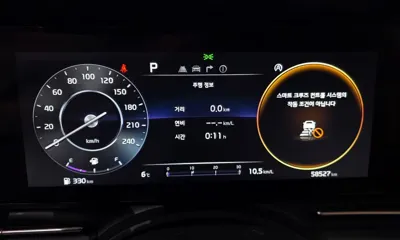 Kia Canival 2023, 58527 км, за 26900000 KRW - фото 8