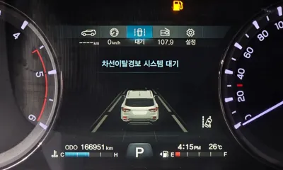 KG_Mobility_Ssangyong Rexton 2018, 166951 км, за 10900000 KRW - фото 20