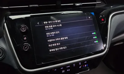 ChevroletGMDaewoo 볼트 EUV 2022, 18940 км, за 24900000 KRW - фото 17