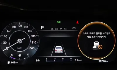 Kia K3 2024, 38740 км, за 21500000 KRW - фото 8
