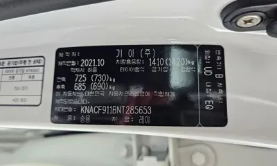 Kia Ray 2022, 74750 км, за 8000000 KRW - фото 27