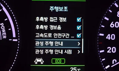 Hyundai Grandeur 2018, 176860 км, за 14500000 KRW - фото 20