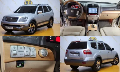 Kia Mohave · 2012 год