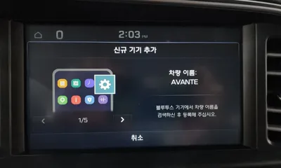 Hyundai Avante 2020, 138420 км, за 10500000 KRW - фото 32