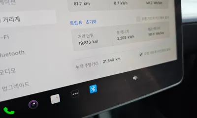 Tesla Model Y 2024, 21540 км, за 41900000 KRW - фото 8