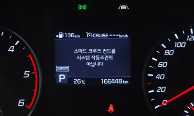 Kia Stinger 2018, 166448 км, за 13900000 KRW - фото 19