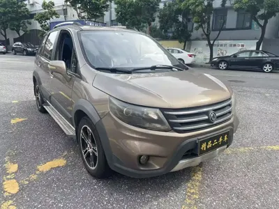 Fengxing X5 · 2013 год