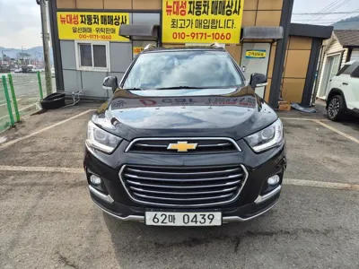 ChevroletGMDaewoo Captiva 2016, 109881 км, за 5990000 KRW