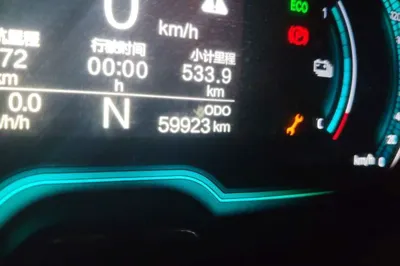 Chery QQ Little Ant 2021, 59900 км, за 42630.07 CNY - фото 9