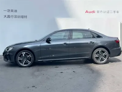 Audi A4L 2023, 45400 км, за 148800 CNY - фото 4