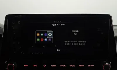 Kia K3 2022, 82357 км, за 14490000 KRW - фото 30