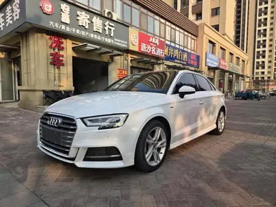 Audi A3 · 2020 год
