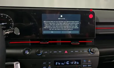 Hyundai Kona 2026, 4757 км, за 33000000 KRW - фото 32