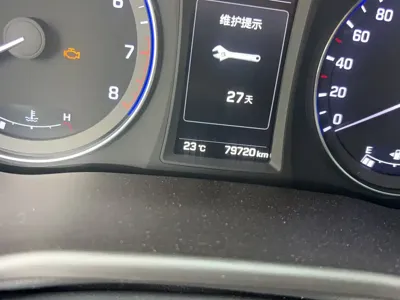 Hyundai Mistra 2017, 79700 км, за 40700 CNY - фото 7